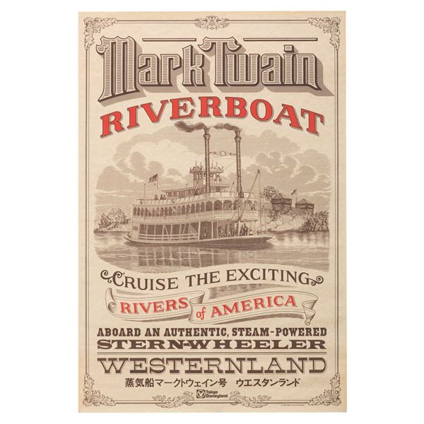 A Tokyo Disneyland Mark Twain Riverboat Poster.