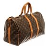 Image 4 : Louis Vuitton Keepall Bandouliere 45 cm Duffel Bag