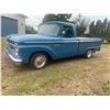 Image 3 : (Lot #'s 96, 97, 98 & 99 are a Group Lot) 1966 Ford 100 Twin I BEAM short box pickup,302 V8 fuel inj