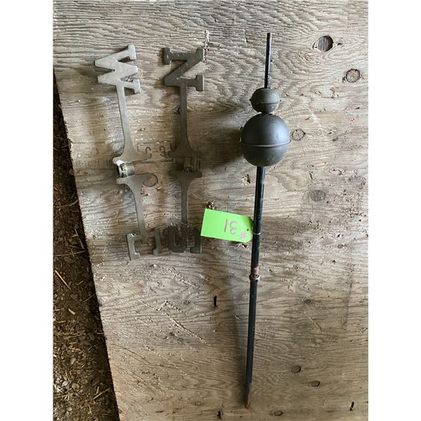 Spinning Weather vane