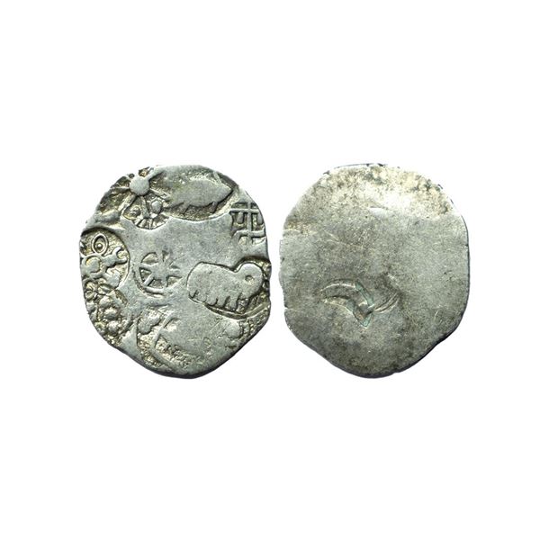 Magadha Janapada, Imperial Series II, Silver Karashapana, 3.42 gms,