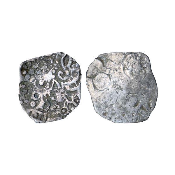 Kosala Mahajanapada (5th-4th Century BC), Silver Half Vimshatika, 2.69 gms,