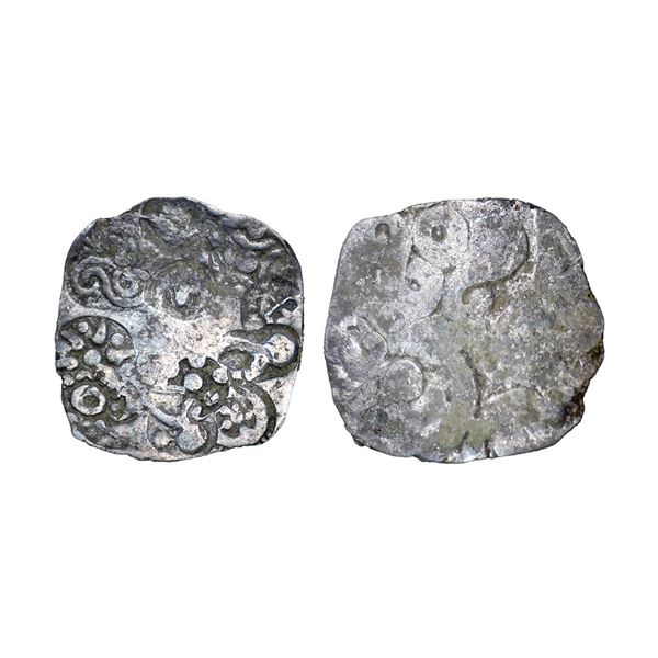 Kosala Mahajanapada (5th-4th Century BC), Silver Half Vimshatika, 2.59 gms,