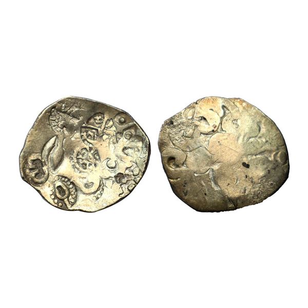 Kosala Mahajanapada (5th-4th Century BC), Silver Half Vimshatika, 2.91 gms.