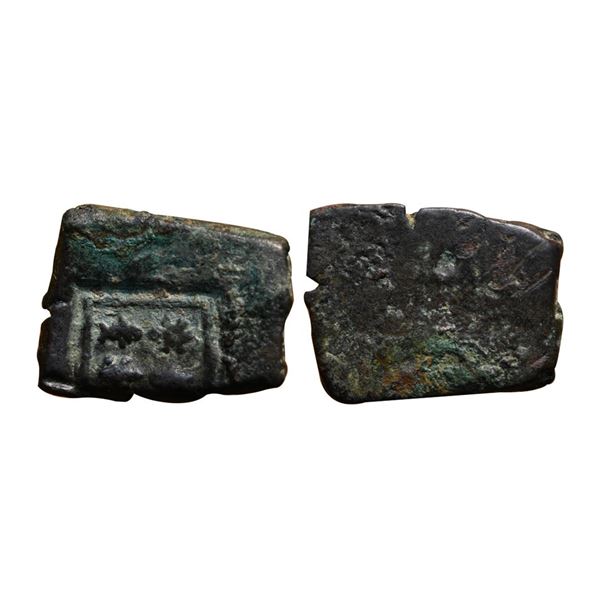 Eran-Vidisha, Post Mauryan Local Coinage, Uniface, Copper, 6.28g,