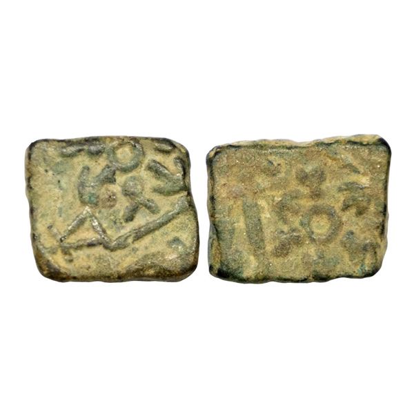 Saurashtra Janapada, (75-50 BC), set of 2, Uninscribed die-struck Copper Unit, 2.56 gms.