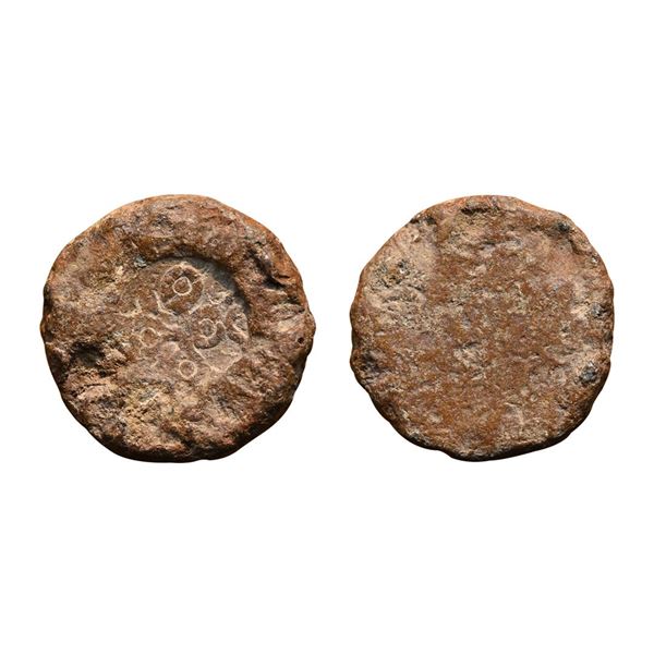 Post Mauryan, Central India, Local Uninscribed Coinage, Uniface, 100BC, Copper, 15.42g.