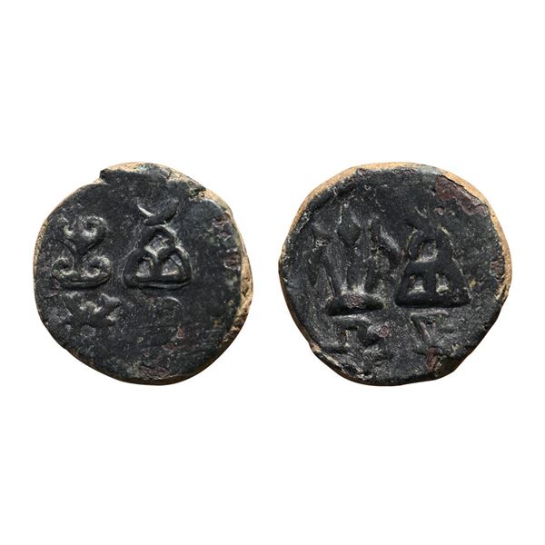 Post-Mauryan (Punjab). Taxila (local coinage). 200-100BC, Karshapana, Copper, 10.98g.
