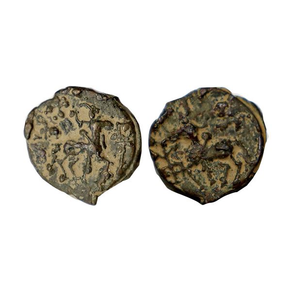 Kaushambi, Vatsa Region (2nd-1st Century BC), Double lanky bull type, Cast Copper Unit, 2.17 gms.