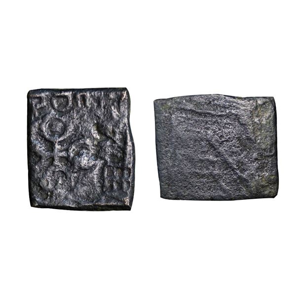 Pre Satavahanas, Vidarbha Region (200 BC), Damabhadra, Copper Unit, 1.62 gms.