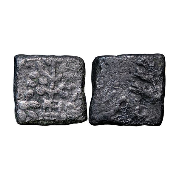 Pre Satavahanas, Vidarbha Region (200 BC), Copper Unit, 4.56 gms.