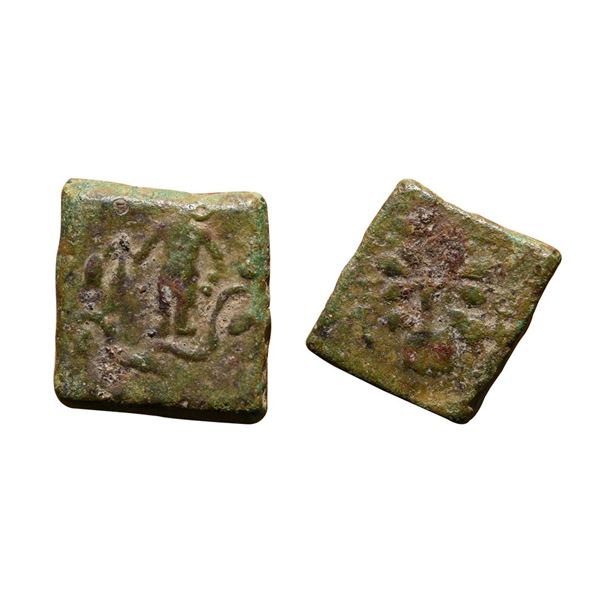 Vidarbha Region, Pre Satavahana local issue, Copper, 6.73g.