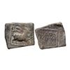 Image 1 : Satavahana, Paithan- Newasa region, Uninscribed type, Lead, 5.22g,