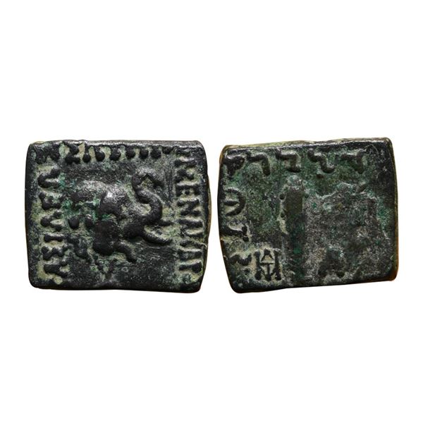 Indo-Greeks - copper chalkous/hemidrachm of Menander I, (c.165/55-130 BC), uncertain mint in Paropam