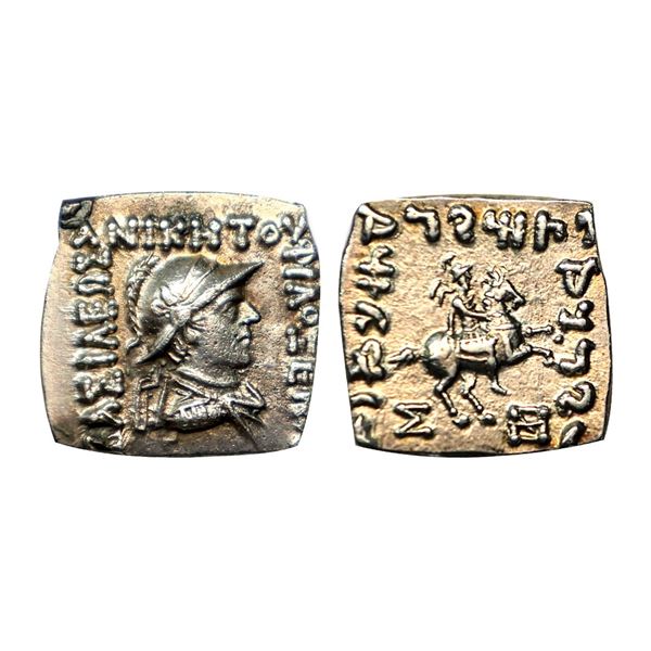 Indo-Greek, Philoxenos Aniketos (125-110 BC), Silver Square Drachm, 2.44 gms