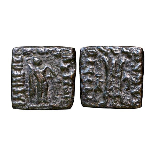 Indo-Greek, Apollodotus II (80-65 BC), Bronze ½ Obol, 8.17 gms.