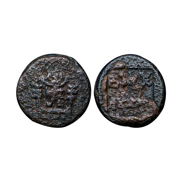 Panchala, Bhumimitra (65-80 CE), Copper Double Karshapana, 13.80 gms.