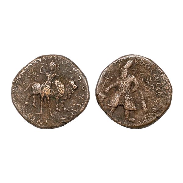 Kushans, Vima Kadphises (110-127 AD), Copper Tetradrachm, 16.56 gms.