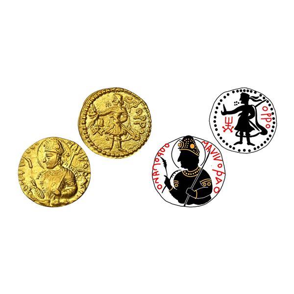 Kushans, Huvishka (151-190 AD), Pharro (Hermes-Mercury) Type, Gold Dinar, Obv. nimbate and helmeted