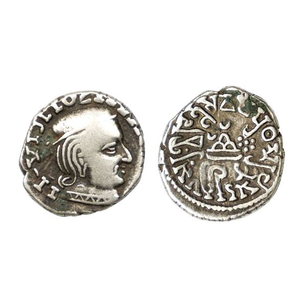 Western Kshatrapas, Abhiras, Ishvardatta (c. 242 AD), Silver Drachm, 2.00 gms.