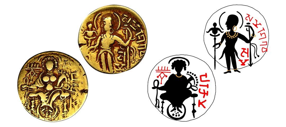 Samudragupta (335-380 AD), Javelin type, Gold Dinar,7.55gms