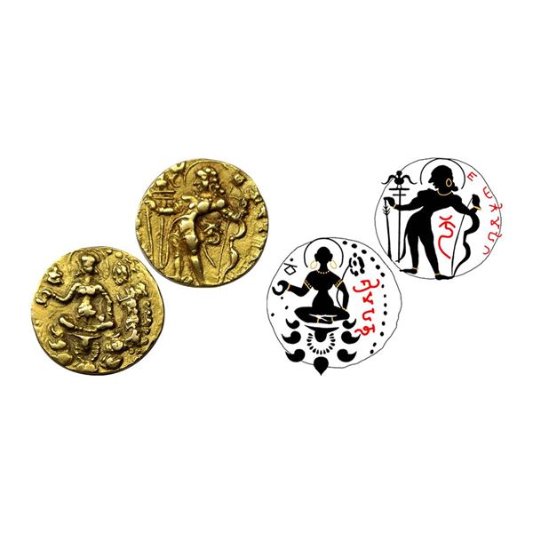 Guptas, Kumaragupta I (409-450/452 AD), Gold Dinar, 7.77 gms,