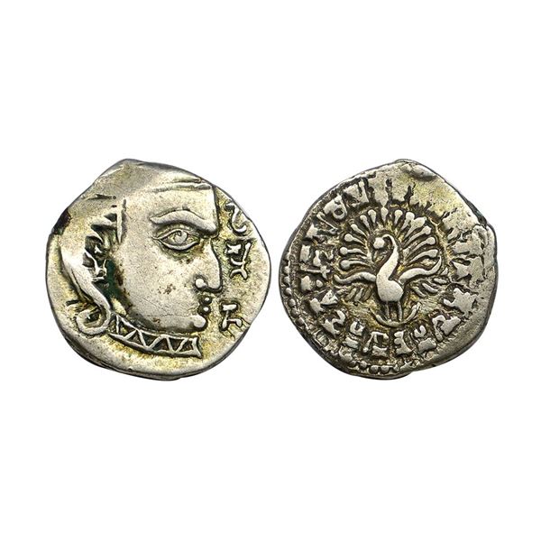 Guptas, Skandagupta (c. 455-480 AD), Silver Drachma, 2.39 gms