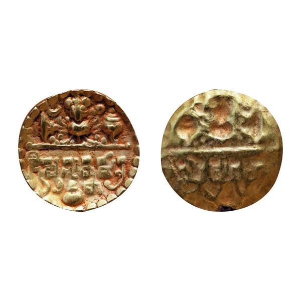 Sharabhapuriya Dynasty of Mahakosala (Chattisgarh region), king Prasannamitra (525-550 AD), uniface,