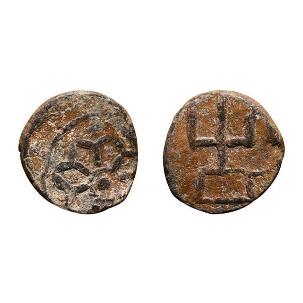 Central India, Uninscribed Local Coinage, Post Gupta?, 1.01g.