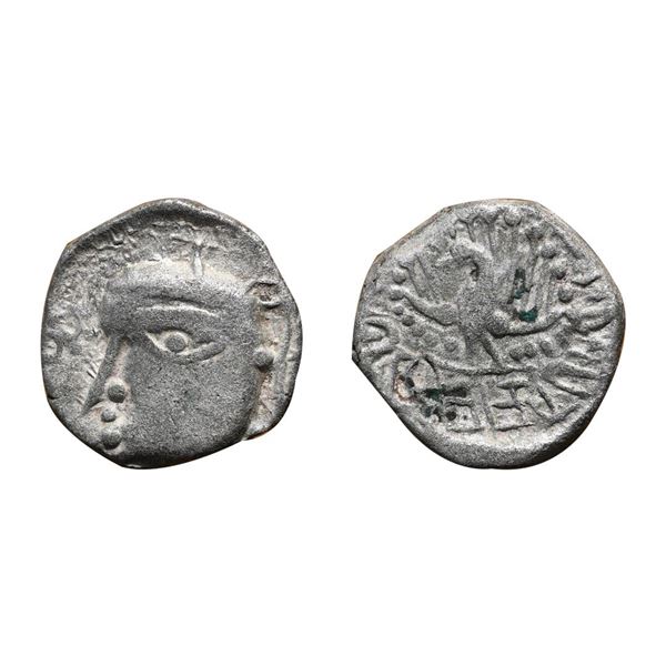 Ancient, Maukharis of Kanyakubja,600 CE, Silver Dramma, 2.19 g