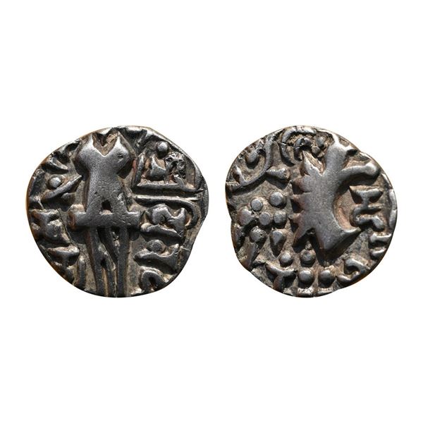Kashmir-Karkota Dynasty of the Post-Gupta period, base gold staters of King Vigraha, (c. 650 AD), 7.