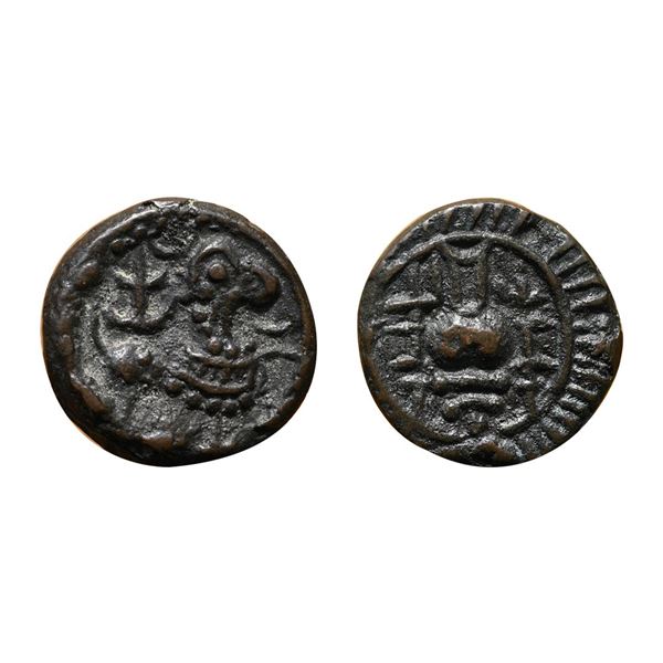 Vishnukundin dynasty of Vengi - 'lion' type, two uninscribed alloyed copper coins (c.500-600 AD), 5.