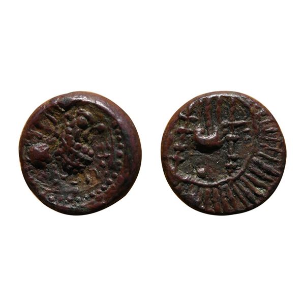 Vishnukundin dynasty of Vengi - 'lion' type uninscribed coin of alloyed copper (c.500-600 AD), 3.24g