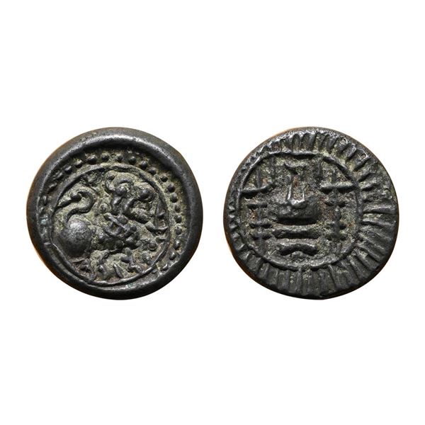 Vishnukundin dynasty of Vengi - 'lion' type, two uninscribed alloyed copper coins (c.500-600 AD), 7.