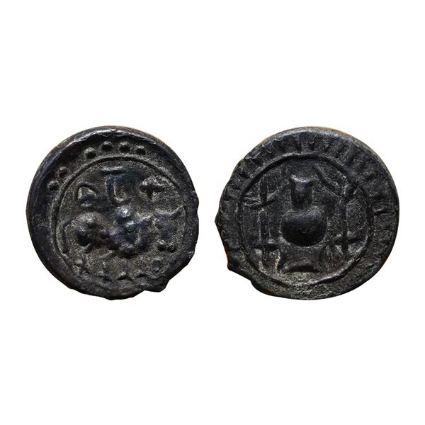 Early medieval Maharashtra, Khandesh region - 'bull' type alloyed copper coin of 'Vishnukundin' fabr