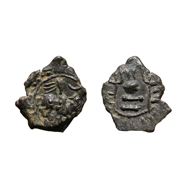 Early medieval Maharashtra, Khandesh region - 'bull' type alloyed copper coin of 'Vishnukundin' fabr