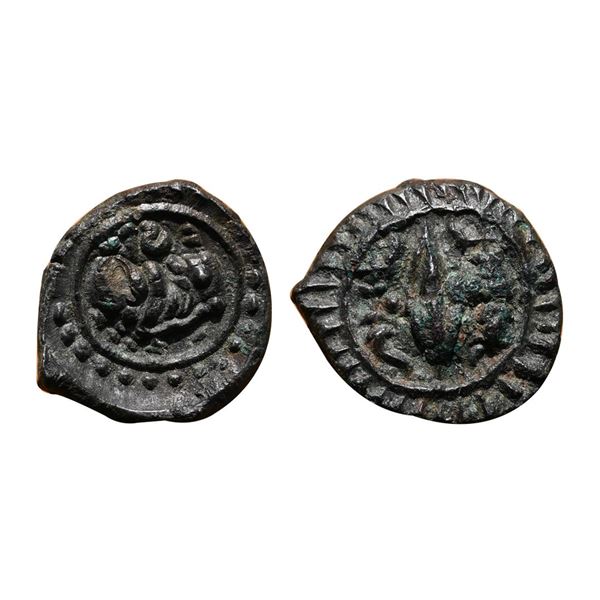 Early medieval Maharashtra, Khandesh region copper coin of 'Vishnukundin' fabric, attributed to a lo