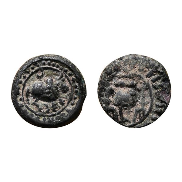Early medieval Maharashtra, Khandesh region copper coin of 'Vishnukundin' fabric, attributed to a lo