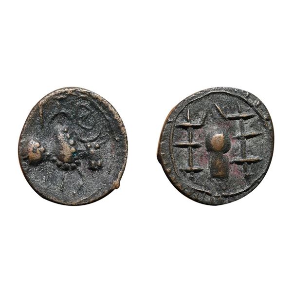 Early medieval Maharashtra, Khandesh region - 'bull' type alloyed copper coin of 'Vishnukundin' fabr