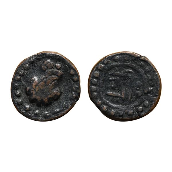 Early Medieval (pre-Islamic) Gujarat, anonymous copper coin of the Chudasama dynasty of Junagarh, (1