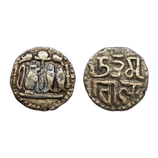 Uttama Chola (c. 973-985 AD), Silver Kahavanu, 3.83 gms,