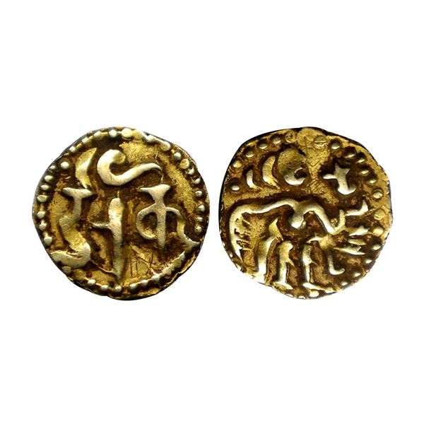 Ceylon Cholas, (10th century AD), Anonymous, Gold Fanam, 0.52 gms,