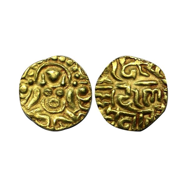 Chandellas of Jajekabhukti, Sallakshana Varman (1100-1110 AD), Gold 1-1/8 Masha, 1.00 gms