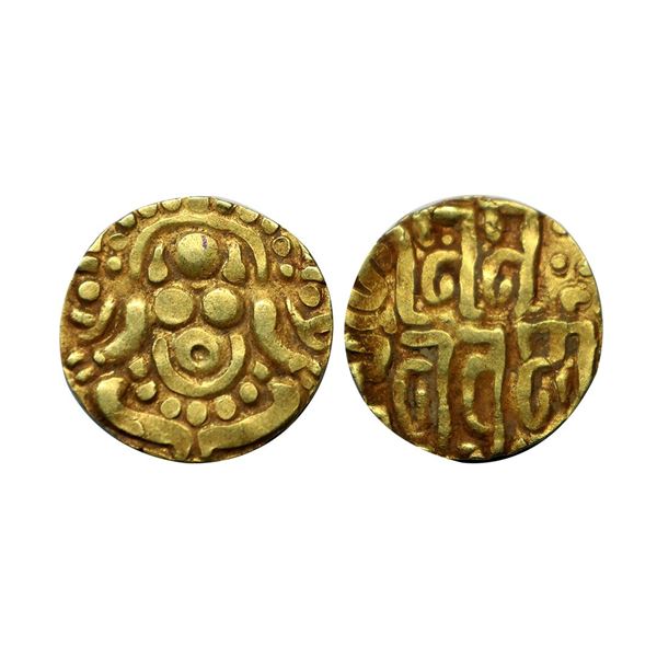 Chandellas of Jajekabhukti, Madana Varman (1129-1163 AD), Gold 4-½ Masha, 4.06 gms,