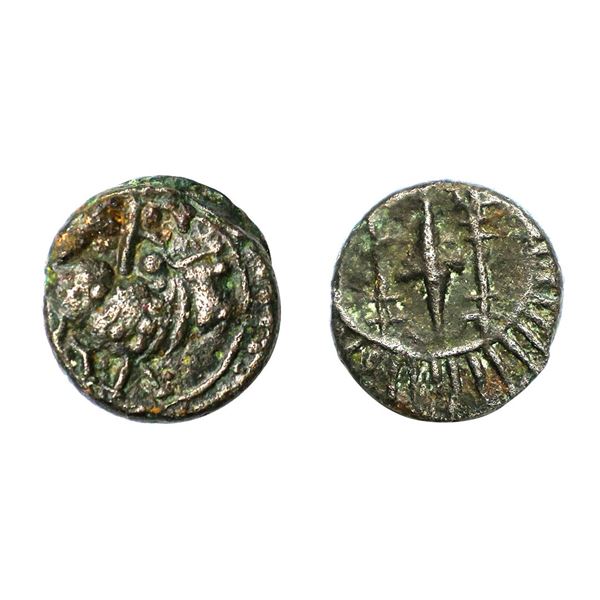 Post Vakatakas (5-6 Century CE), Khandesh Region, Copper Base Alloy Unit, 3.63 gms,