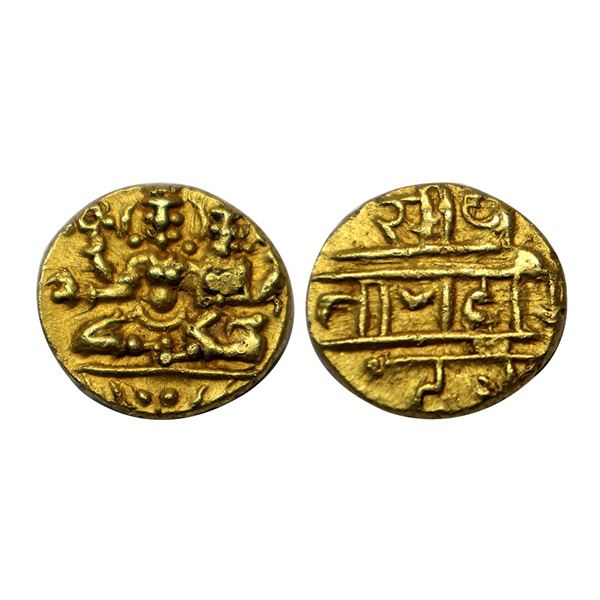Vijayanagar Empire, Harihara II (1377-1404 CE), Gold ½ Varaha, 1.69 gms,