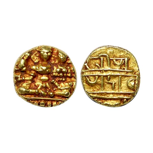Vijayanagar Empire, Sangama Dynasty, Devaraya I (1406-1422 CE), Gold ½ Varaha, 1.71 gms,