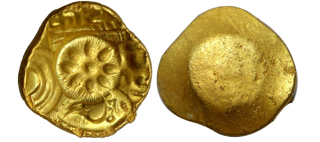 Gold Deva Raj Yadavas of Devagiri, Krishna (Kanhara) Deva (1247-1261 AD), Gold ...