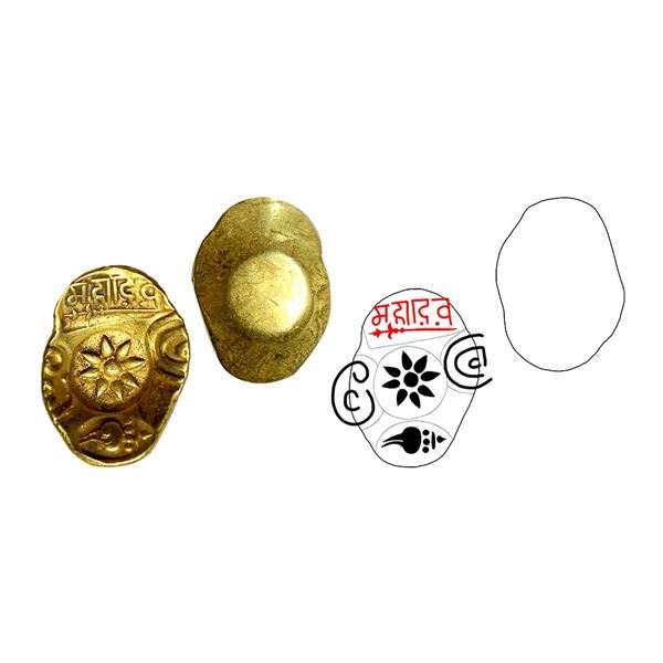 Yadavas of Devagiri, Mahadeva (1261-1270 AD), Gold Padmatanka, 3.78 gms,