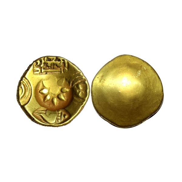 Yadavas of Devagiri, Ramachandradeva (1271-1311 AD), Gold Padmatanka, 3.77 gms,